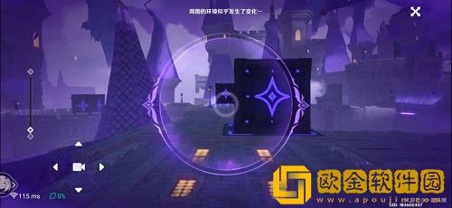 原神菲谢尔秘境怎么完成