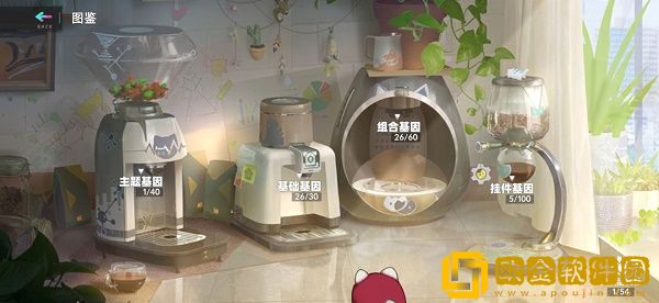 猫之城养猫怎么玩-猫之城养猫攻略