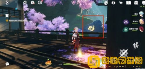 原神缄默的求知者任务如何完成