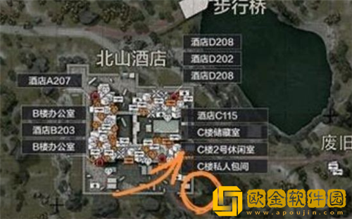 暗区突围怎么反馈石头弹飞BUG