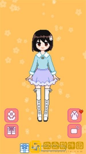 莫莫换装