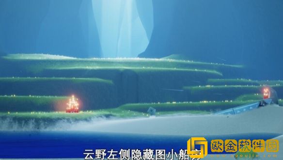 光遇8.19大蜡烛的具体位置在哪里