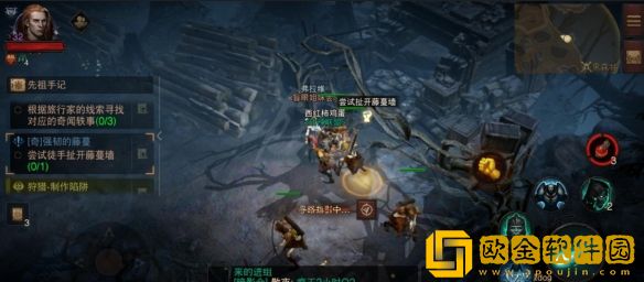 暗黑破坏神不朽奇遇强韧的藤蔓任务怎么完成