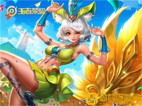 王者荣耀2022妲己热情桑巴皮肤什么时间返场-王者荣耀2022妲己热情桑巴皮肤返场时间介绍