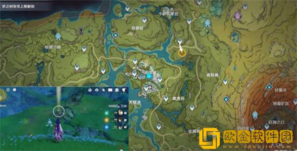 原神走私疑案任务怎么完成-原神走私疑案任务完成攻略