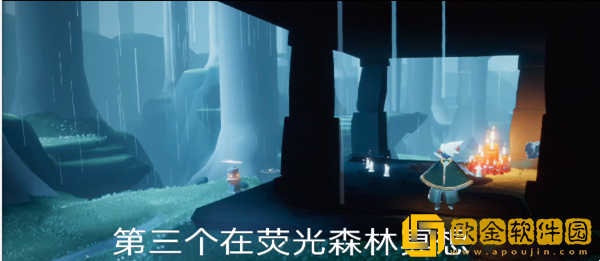 光遇9.2大蜡烛位置在哪里2022