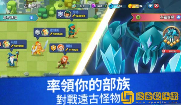 百战雄兵