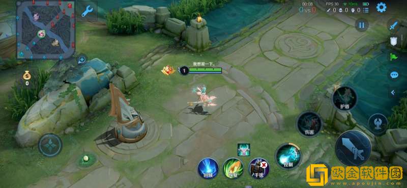 王者荣耀血条旁边的小翅膀是什么-王者荣耀血条旁边的翅膀标志介绍