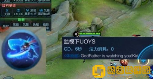 王者荣耀澜怎么玩