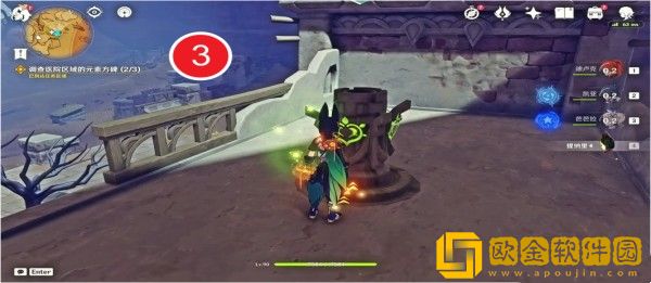 原神魔鳞病医院元素方碑在哪里