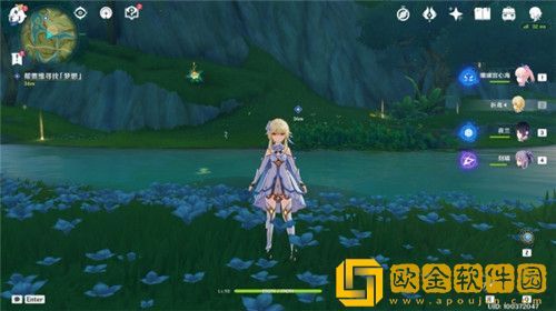 原神贾维的梦想有什么作用