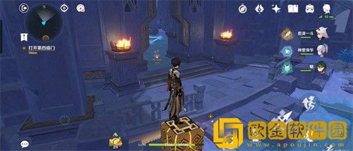 原神亘古的苍星机关怎么解密