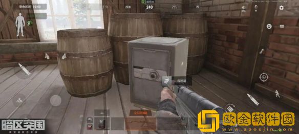 暗区突围机密文件最容易出在哪个地方-暗区突围机密文件刷新点介绍