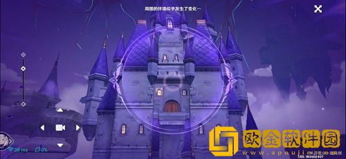 原神菲谢尔秘境怎么完成