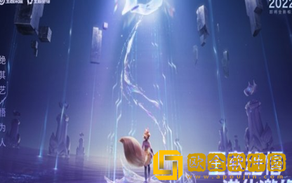 王者荣耀小妲己探访中什么意思