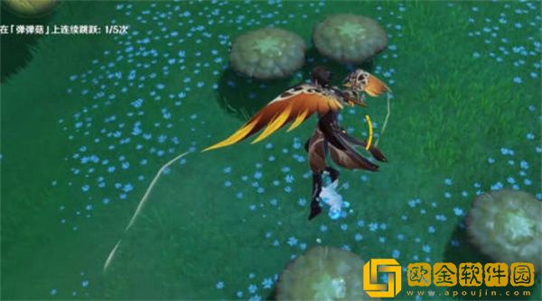 原神在弹弹菇上弹跳五次应该怎么完成-原神在弹弹菇上连续弹跳五次任务攻略