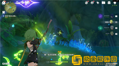 原神童梦的切片秘境怎么玩