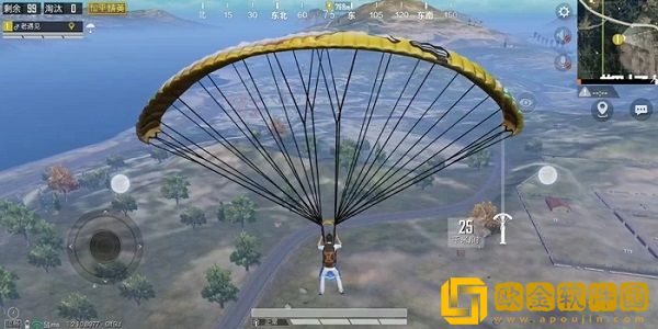 和平精英如何跳伞