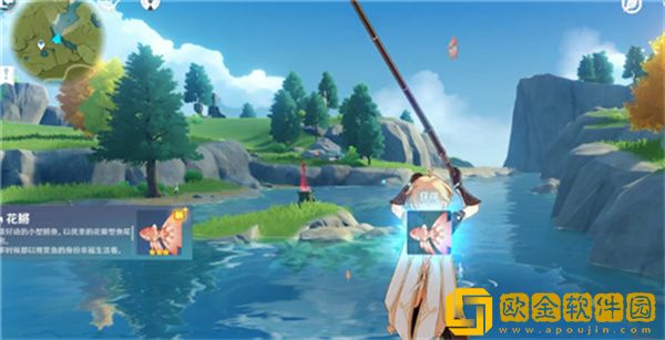原神钓鱼怎么钓才能成功率高