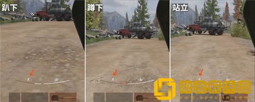 暗区突围怎么快速恢复体力-暗区突围快速恢复体力攻略