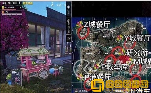 和平精英七夕打卡位置在哪里