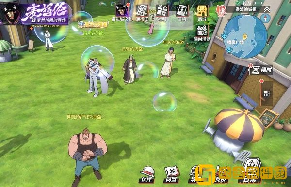 航海王热血航线香波迪群岛世界探索怎么完成