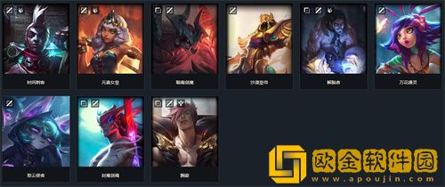 英雄联盟手游共有多少个英雄