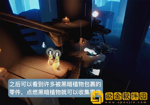 光遇秘密基地在哪