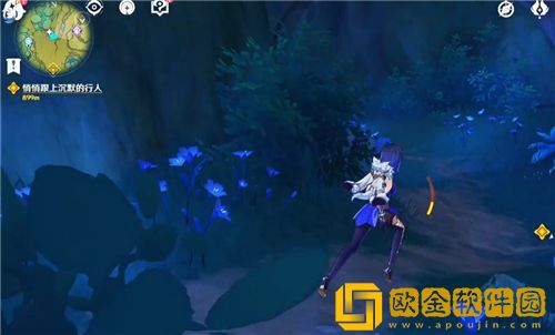 原神须弥掣电树怎么去