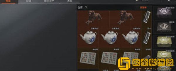 暗区突围标准杂物箱是什么-暗区突围标准杂物箱详细介绍