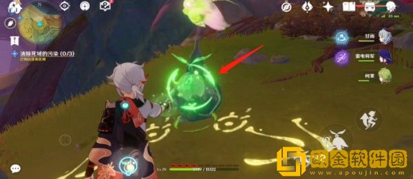 原神3.0正法矩书终章怎么清除死域