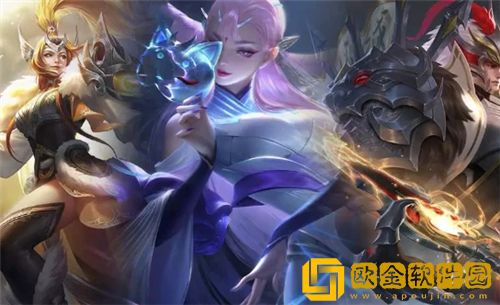 王者荣耀2021新皮肤爆料与上线时间什么时候-王者荣耀2021新皮肤爆料与上线时间曝光一览