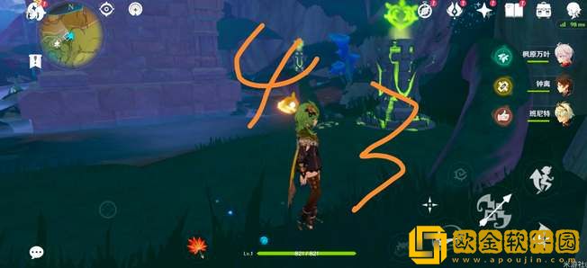 原神伞盖的荫蔽方碑的正确顺序是什么