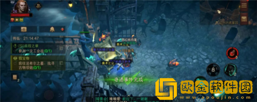 暗黑破坏神不朽渡口的麻烦奇遇事件怎么做