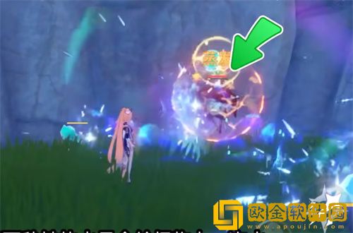 原神心海的挂水是强水还是弱水-原神心海附着量介绍