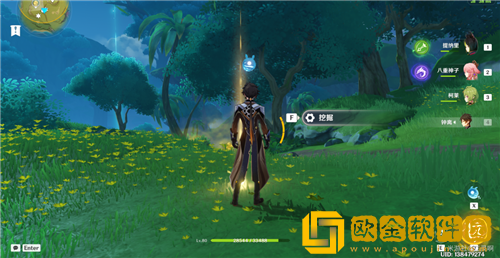 原神秘宝迷踪活动第三天怎么玩