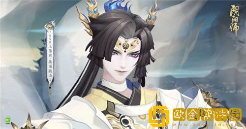 阴阳师玉藻前新皮肤墨雨胧山怎么获取