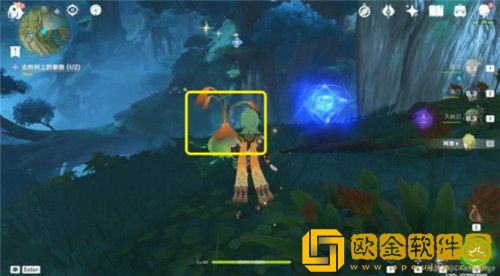 原神水天供书任务怎么通关