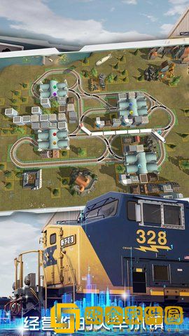 铁路运输驾驶狂潮