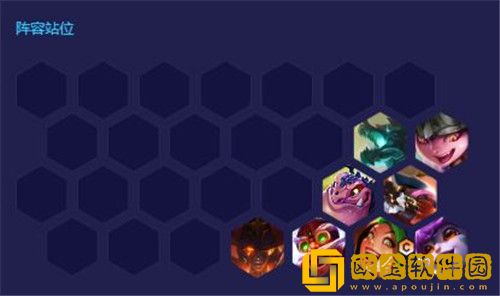 金铲铲之战T0基克炮阵容怎么玩