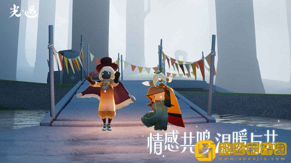 光遇北觅全物品版