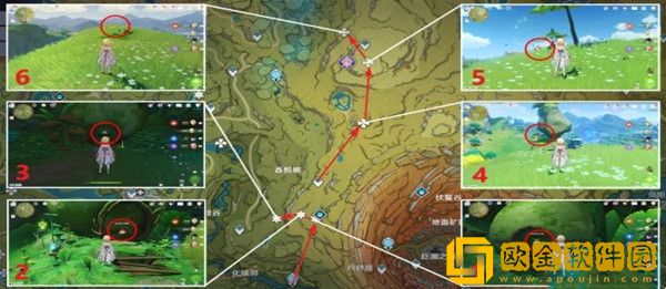 原神美德的报酬成就怎么获得-原神美德的报酬成就攻略