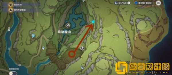 原神诡异的羊皮卷在哪里