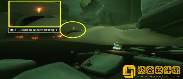 光遇9.8季节蜡烛位置在哪里