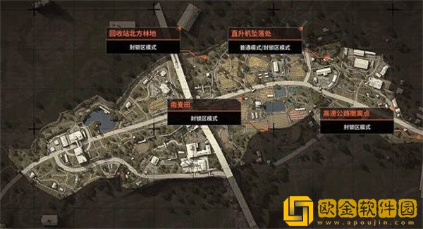 暗区突围空投罐位置在哪里-暗区突围空投罐位置一览