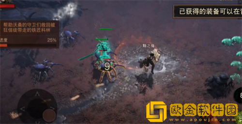 暗黑破坏神不朽苦行者的遗泽怎么样