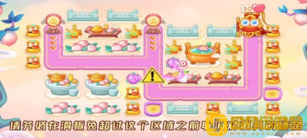 保卫萝卜4周赛8.13怎么通过