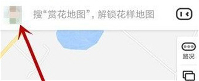 百度地图怎么开启夜间模式-百度地图开启夜间模式方法