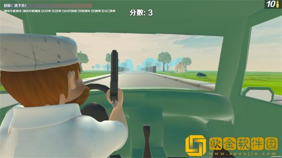 m木糖m戴夫杀手