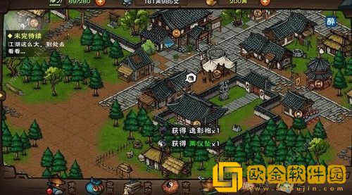 烟雨江湖夜半钟声任务怎么玩-烟雨江湖夜半钟声任务攻略